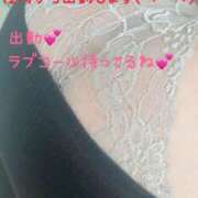 ヒメ日記 2025/12/07 08:32 投稿 よしの 若妻淫乱倶楽部