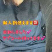 ヒメ日記 2026/01/27 14:40 投稿 よしの 若妻淫乱倶楽部