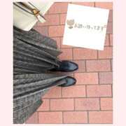 ヒメ日記 2025/12/17 13:09 投稿 まや 池袋人妻アデージョ