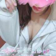 ヒメ日記 2025/11/08 21:27 投稿 えみ 恵比寿ニューヨーク