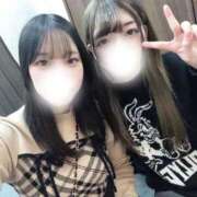 ヒメ日記 2026/02/11 04:03 投稿 ☆らむ☆ Kiseki