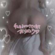 ヒメ日記 2025/11/07 05:31 投稿 りざ サンキュー沼津店（サンキューグループ）