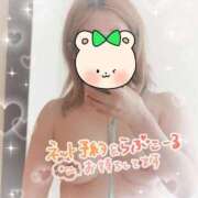 ヒメ日記 2025/11/07 13:02 投稿 りざ サンキュー沼津店（サンキューグループ）