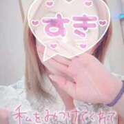 ヒメ日記 2025/11/10 00:51 投稿 りざ サンキュー沼津店（サンキューグループ）