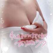 ヒメ日記 2025/12/17 12:41 投稿 りざ サンキュー沼津店（サンキューグループ）