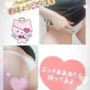 ヒメ日記 2025/12/18 10:34 投稿 りざ サンキュー沼津店（サンキューグループ）