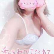 ヒメ日記 2026/02/12 13:06 投稿 りざ サンキュー沼津店（サンキューグループ）