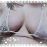 ヒメ日記 2025/11/05 19:21 投稿 つきの 奥様特急長岡店