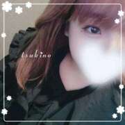 ヒメ日記 2025/11/22 05:11 投稿 つきの 奥様特急長岡店