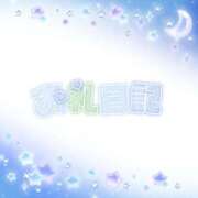 ヒメ日記 2025/12/07 10:21 投稿 つきの 奥様特急長岡店