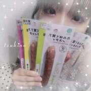 ヒメ日記 2026/04/17 04:41 投稿 つきの 奥様特急長岡店