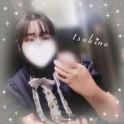 ヒメ日記 2026/04/17 12:01 投稿 つきの 奥様特急長岡店