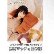 ヒメ日記 2026/01/27 13:42 投稿 さやか 妻天 日本橋店