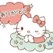 ヒメ日記 2026/01/30 22:10 投稿 さやか 妻天 日本橋店