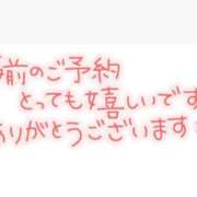 ヒメ日記 2026/02/11 17:16 投稿 さやか 妻天 日本橋店