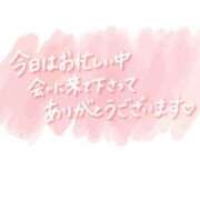 ヒメ日記 2026/02/14 22:30 投稿 さやか 妻天 日本橋店