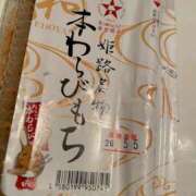 ヒメ日記 2026/05/03 21:39 投稿 さやか 妻天 日本橋店