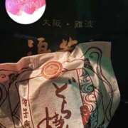 ヒメ日記 2026/09/23 00:04 投稿 さやか 妻天 日本橋店