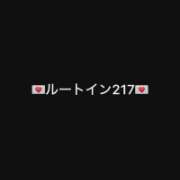 ヒメ日記 2025/11/06 10:50 投稿 せつな 姫コレクション