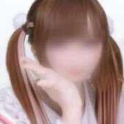 ヒメ日記 2025/11/24 07:36 投稿 早乙女せいな Aroma Resort(熊本)