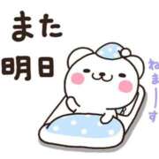 ヒメ日記 2026/04/19 22:06 投稿 早乙女せいな Aroma Resort(熊本)