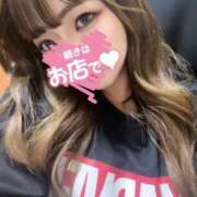 ヒメ日記 2025/11/07 09:30 投稿 桜井りんか Aroma Resort(熊本)