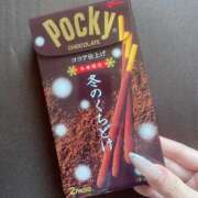 ヒメ日記 2025/11/10 17:26 投稿 桜井りんか Aroma Resort(熊本)