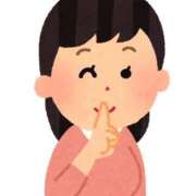 ヒメ日記 2025/12/04 18:26 投稿 篠崎まや Aroma Resort(熊本)