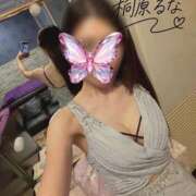 桐原るな 事前予約ありがとうございます✨️ 皇帝別館（こうていべっかん）