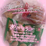 ヒメ日記 2025/11/07 10:25 投稿 にか PINK PLANET