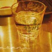 ヒメ日記 2025/11/19 19:19 投稿 河合えれな お姉さんCLUB