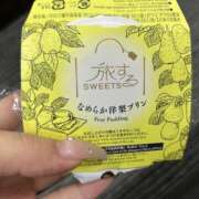 ヒメ日記 2025/12/23 23:25 投稿 あいる PINK PLANET