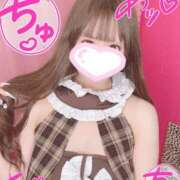 あいり もぅ///💓我慢できない🔞でも、、、㊙️ 舐めていいとも！柏店