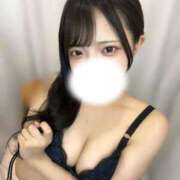 ヒメ日記 2026/02/09 16:16 投稿 めい ぐっすり山田　池袋店