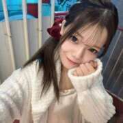 ヒメ日記 2026/01/21 02:50 投稿 ゆのん ぐっすり山田　池袋店