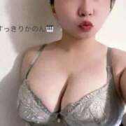 ヒメ日記 2025/11/06 03:39 投稿 佐渡 BBW（ビッグビューティフルウーマン）