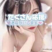 ヒメ日記 2025/11/06 17:56 投稿 羽咲ゆうみ Claris Tokyo～クラリス東京～