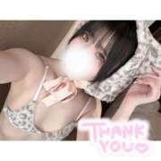 ヒメ日記 2025/12/27 13:01 投稿 ひめ【可愛×色気の二刀流】 どMばすたーず 群馬 高崎店