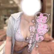 マイ 最終日🔥 LOVE(小名浜)