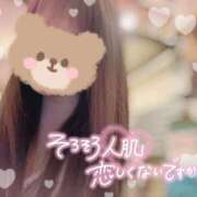 ヒメ日記 2025/11/06 21:00 投稿 ハク LOVE(小名浜)