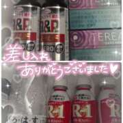 ヒメ日記 2025/11/14 21:48 投稿 ハク LOVE(小名浜)