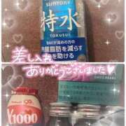 ヒメ日記 2025/11/16 12:01 投稿 ハク LOVE(小名浜)