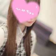 ヒメ日記 2025/11/17 00:01 投稿 ハク LOVE(小名浜)