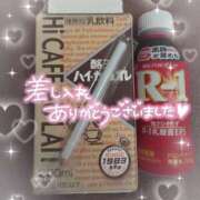 ヒメ日記 2025/11/27 00:17 投稿 ハク LOVE(小名浜)