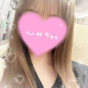 ヒメ日記 2025/11/27 09:01 投稿 ハク LOVE(小名浜)