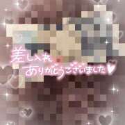 ヒメ日記 2025/11/28 23:47 投稿 ハク LOVE(小名浜)