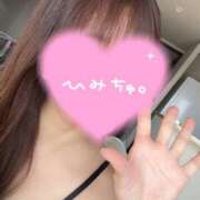 ヒメ日記 2025/12/01 09:02 投稿 ハク LOVE(小名浜)