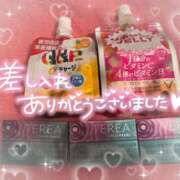 ヒメ日記 2025/12/01 22:01 投稿 ハク LOVE(小名浜)