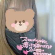 ハク 🩵冬ならではの🩵 LOVE(小名浜)