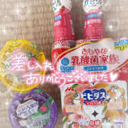 ヒメ日記 2025/12/09 08:00 投稿 ハク LOVE(小名浜)